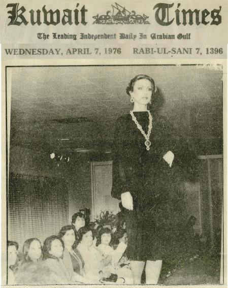 Suzan Mazur, Kuwait Times, April 1976