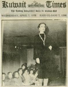 Suzan Mazur, Kuwait Times, April 1976