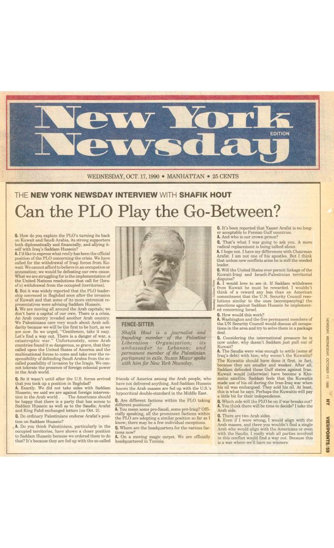 Suzan Mazur - Shafik Hout Interview, Newsday, Oct. 1990-preview