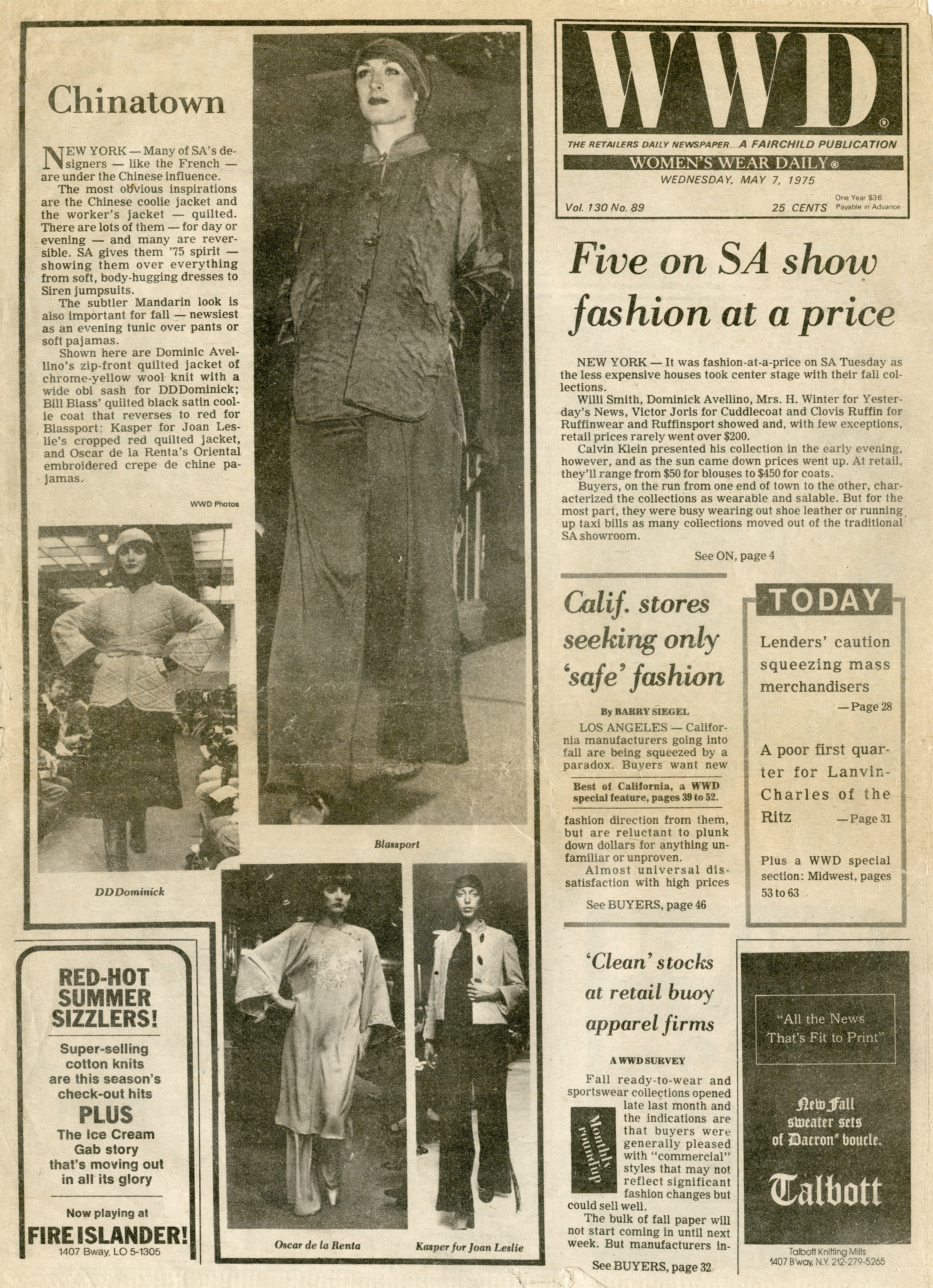 Suzan Mazur (top, center), Tasha Bauer (bottom, left), Billie Blair (bottom, right) - Bill Blass show, 1975 WWD, photo by Bill Cunningham