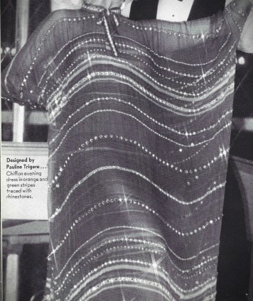 Pauline Trigere dress - crop