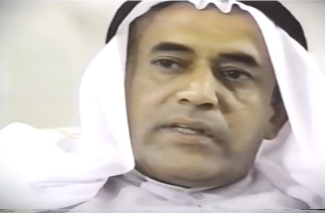 Mahmoud - opening shot final final